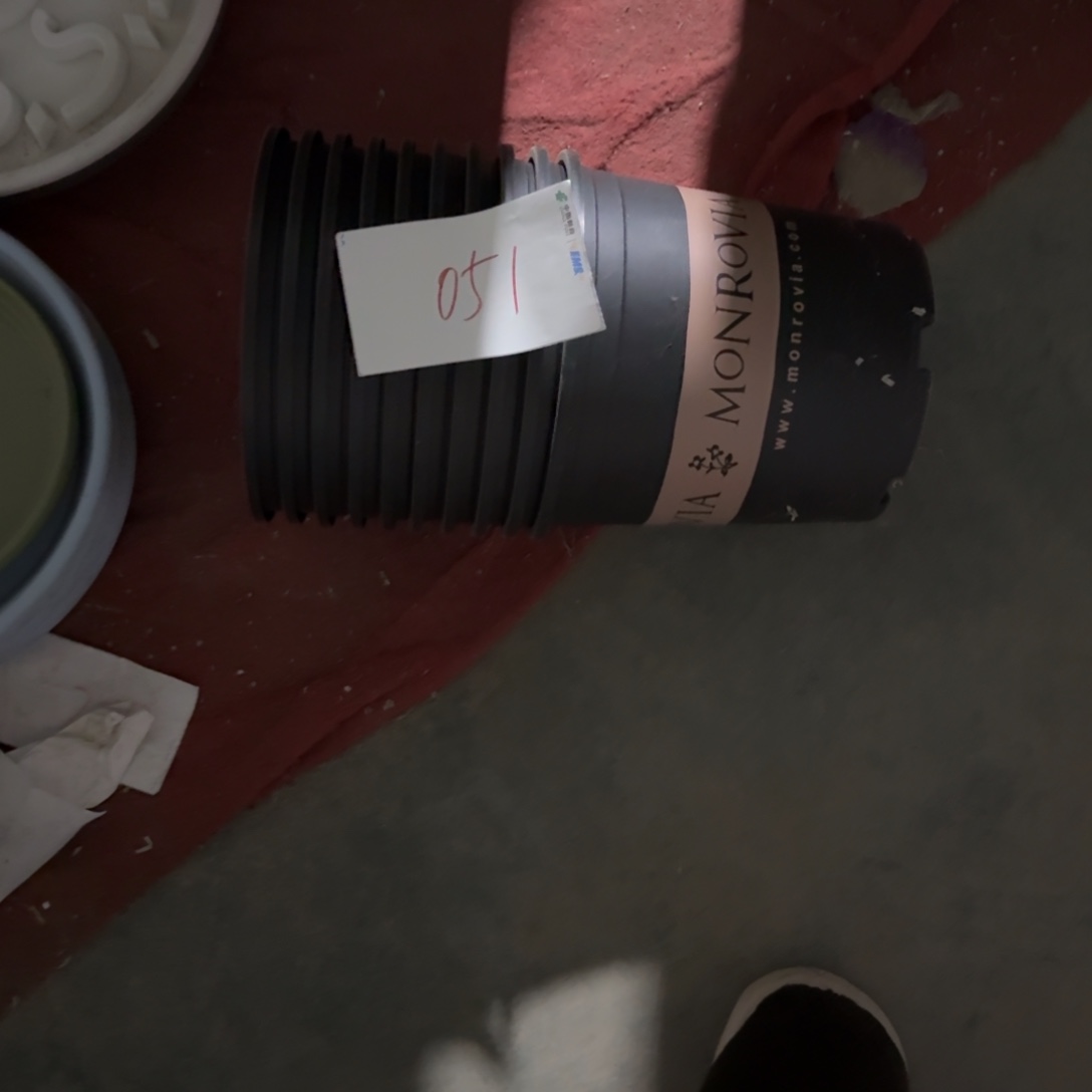 编号是051号的051号的口径23