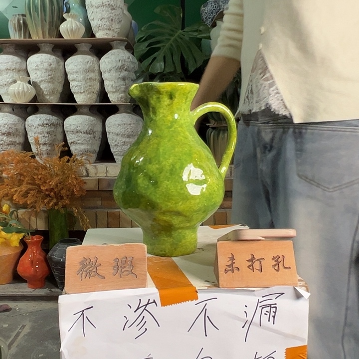 陶景德镇陶瓷花瓶瑕疵