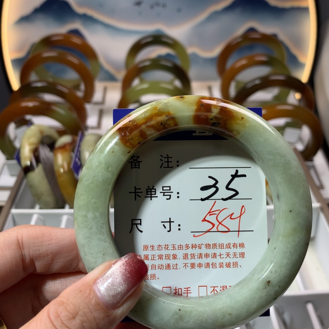 【闪购商品】蛇纹石玉手镯未镶嵌