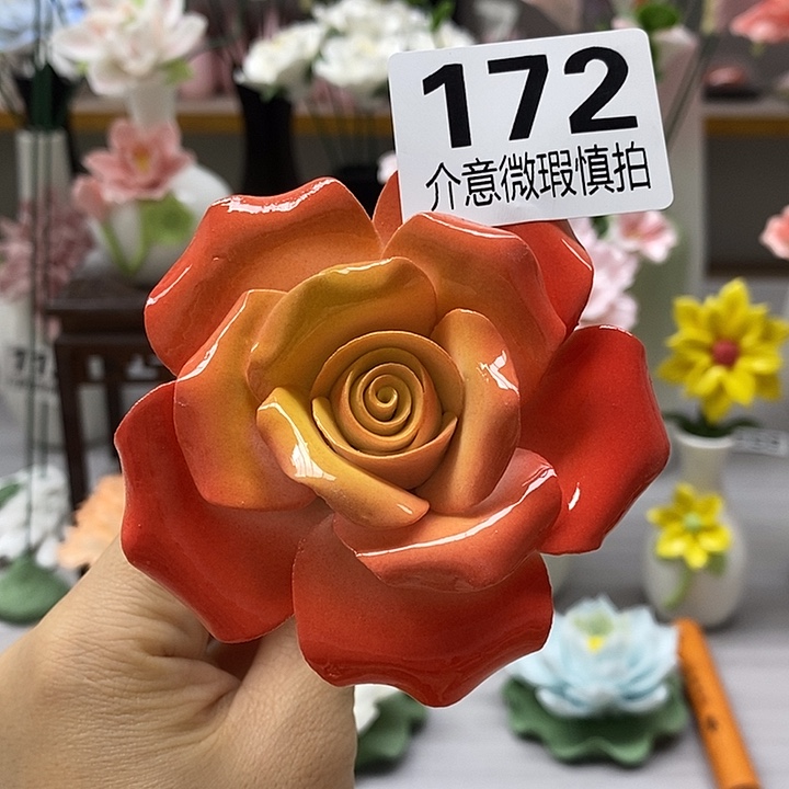 竹炭陶瓷材料加工