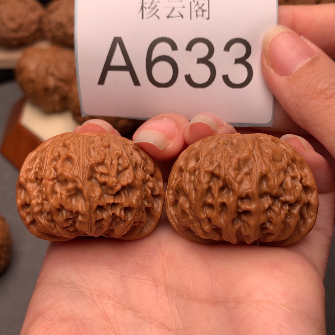文玩核桃把件39+宫灯