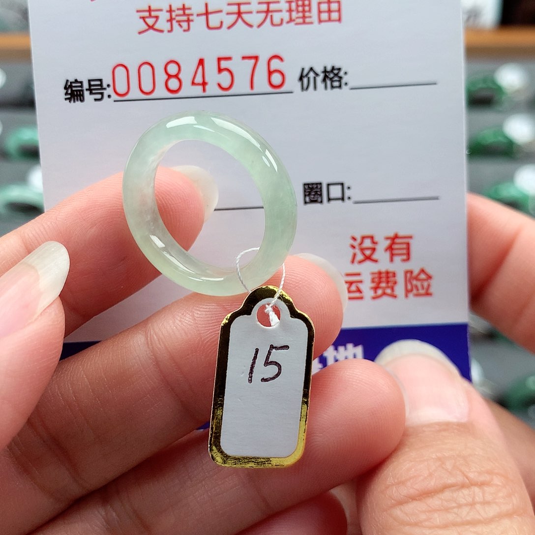 翡翠戒指未镶嵌16号