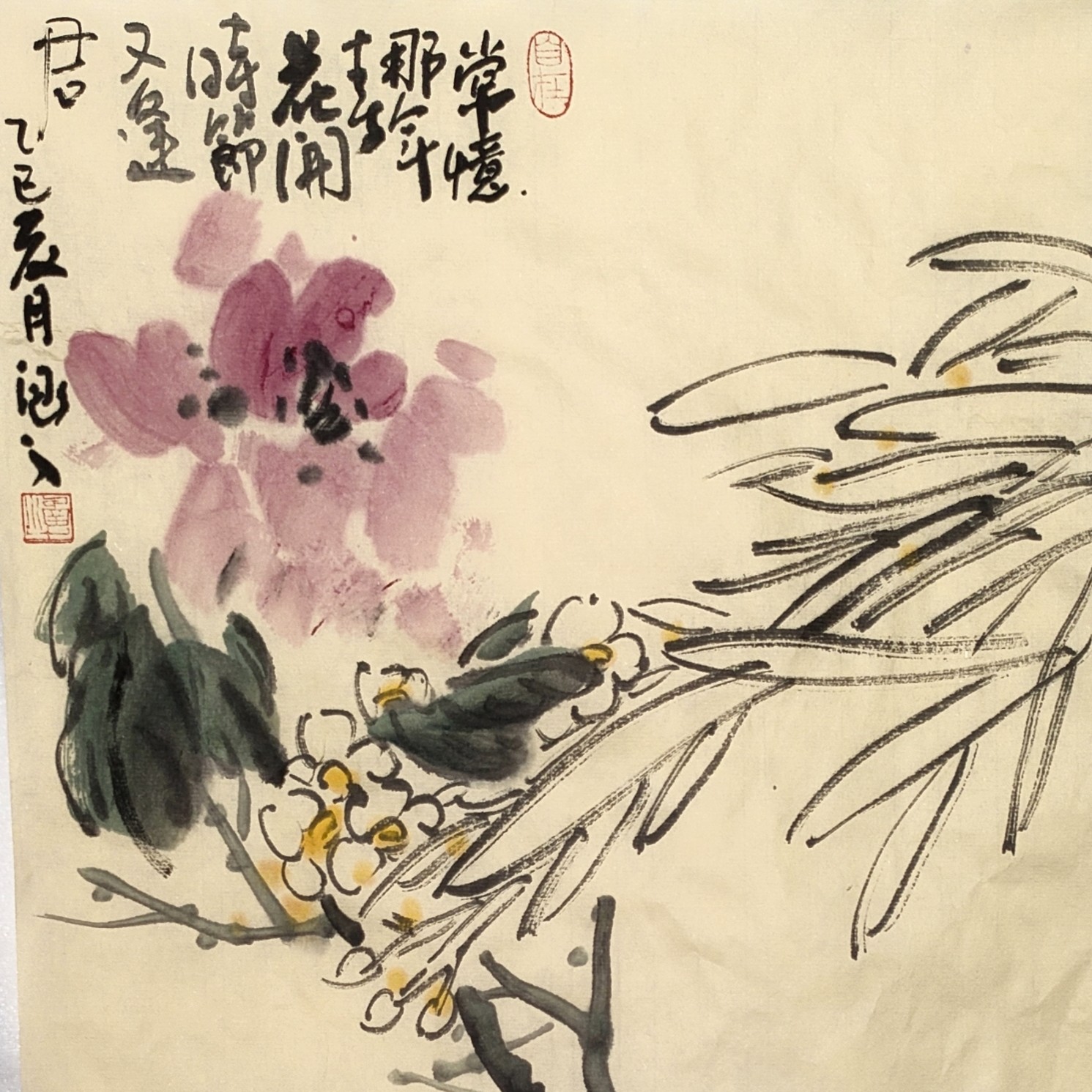 大写意花鸟28*28cm画芯