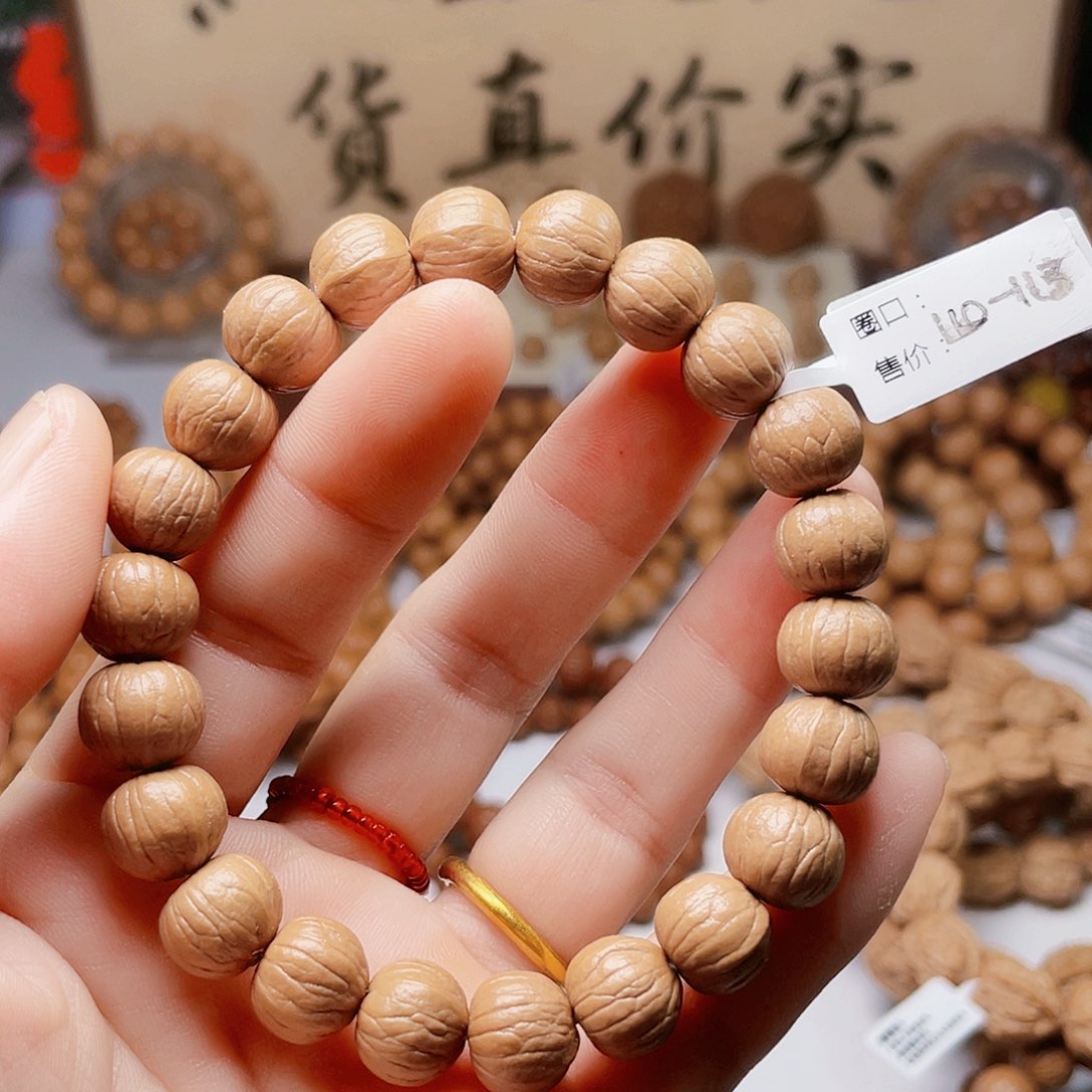 A***p猴头核桃手串南瓜