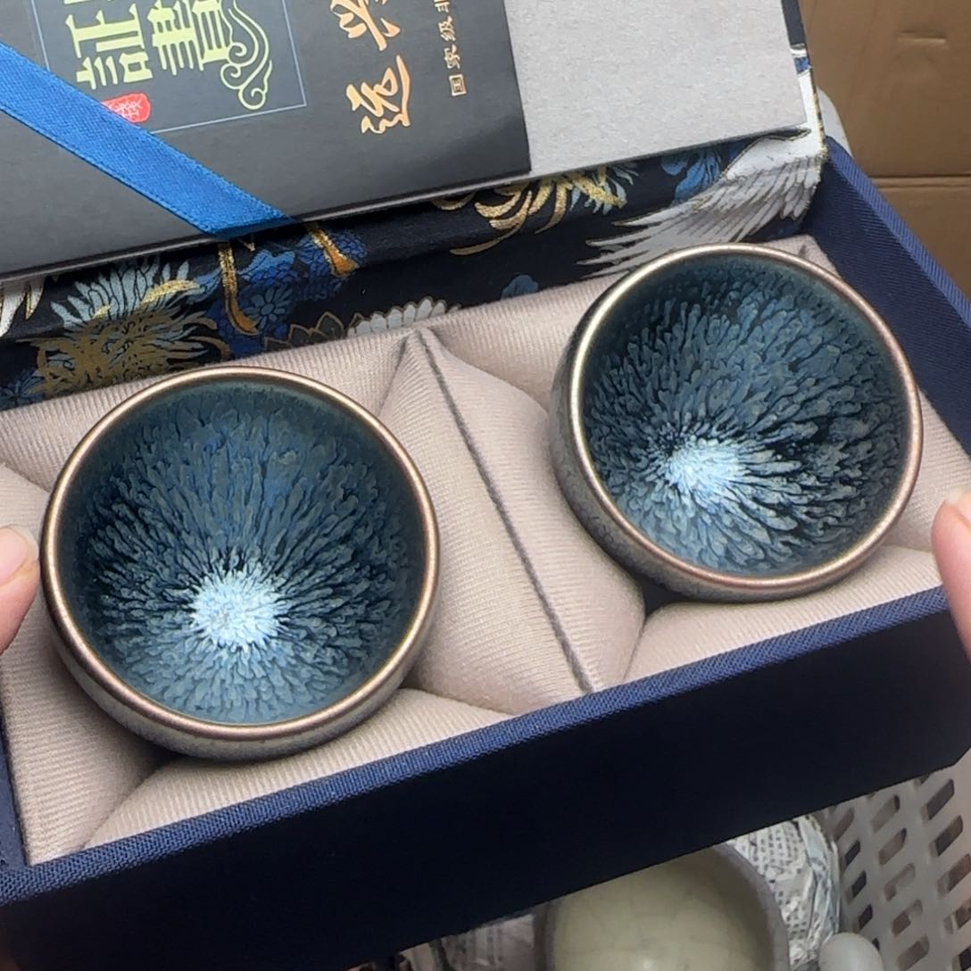 茶盏建盏主人杯配礼盒