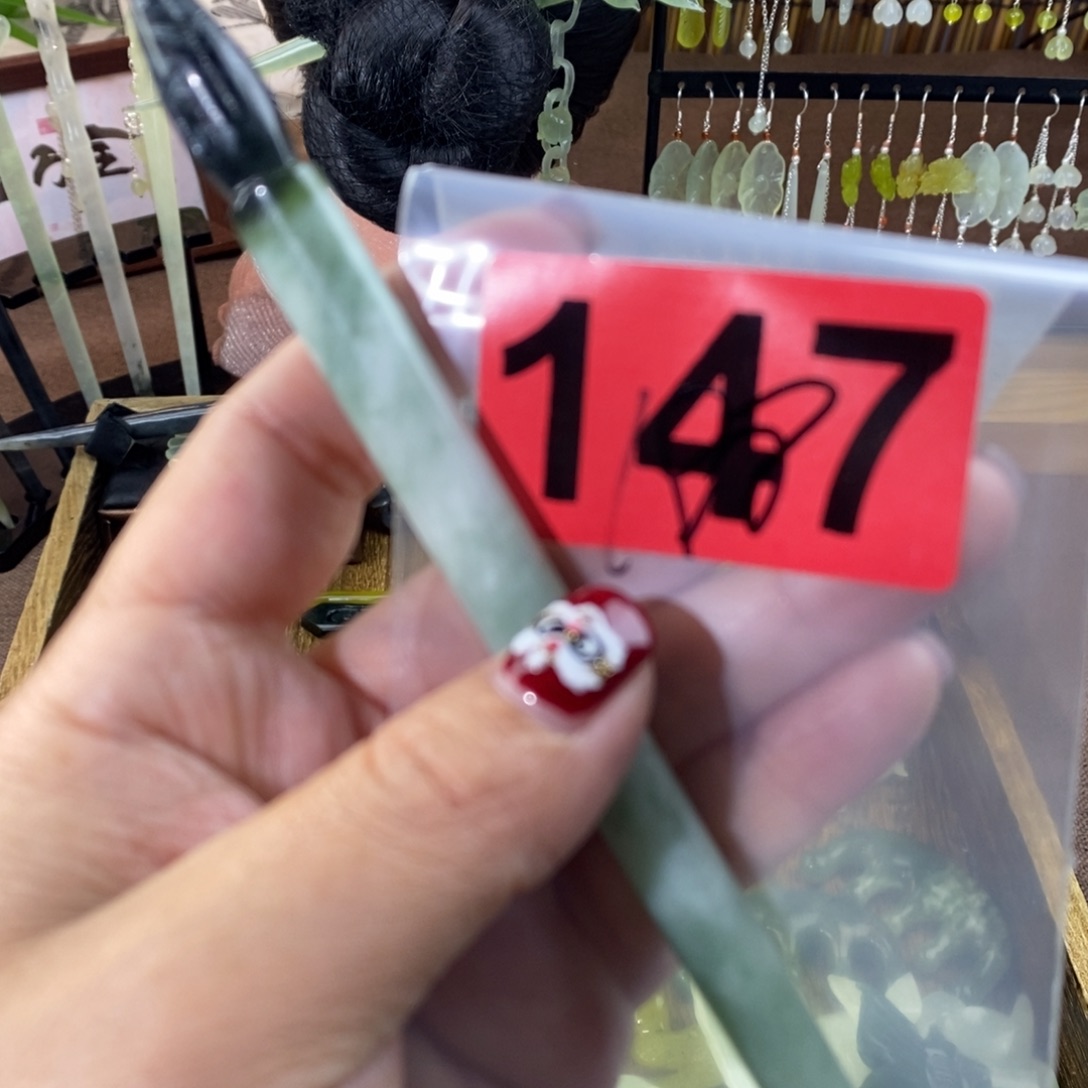 蛇纹石玉玉簪合金哇*咔