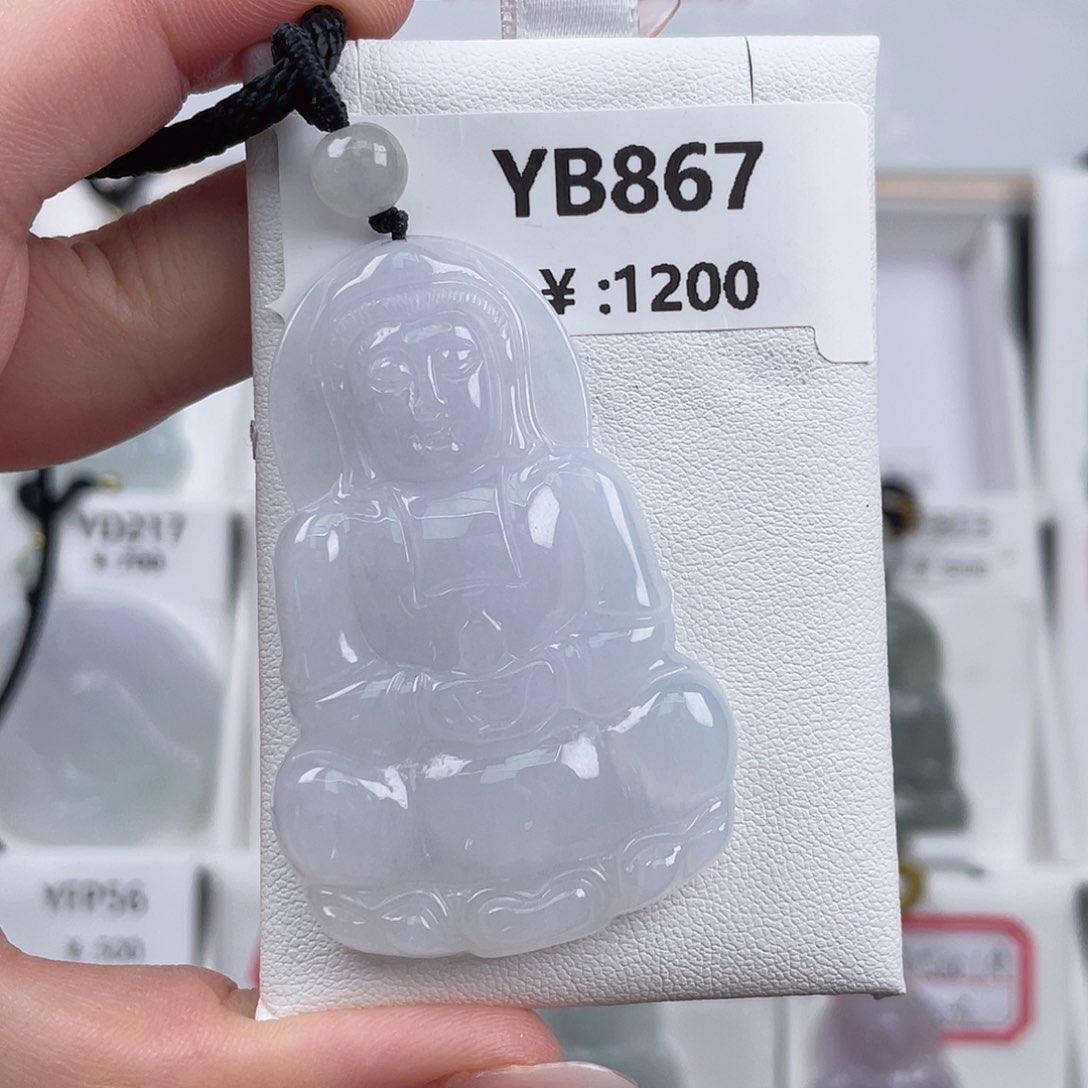 颈饰未镶嵌翡翠YB867