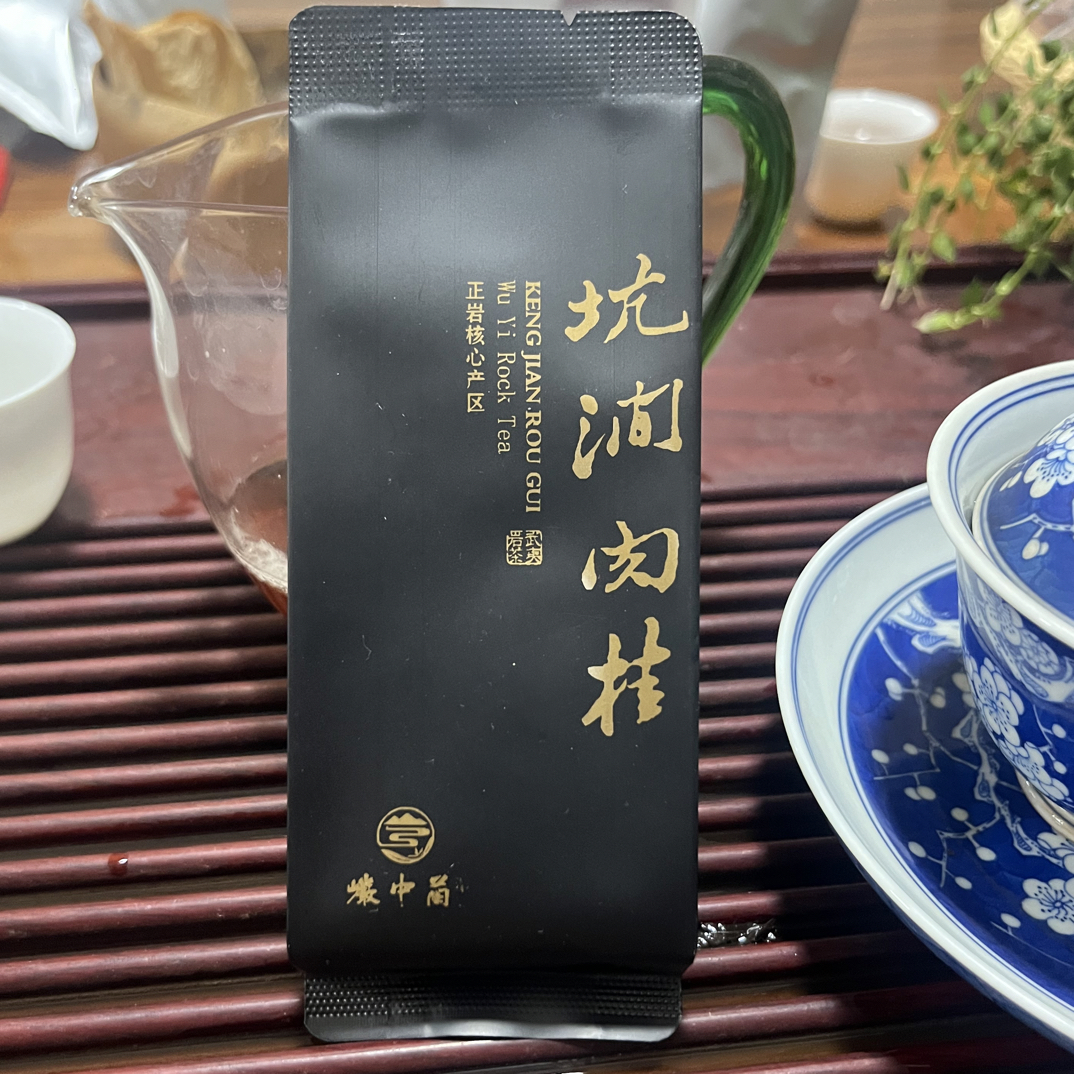 【小练力荐】坑涧肉桂 武夷岩茶 赤霞洞