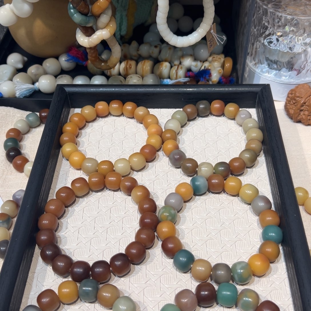 菩提根/象牙果吊坠松山翠全卡14