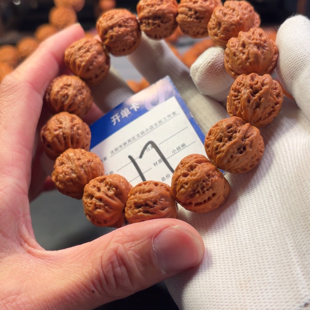 文玩核桃手串小核桃