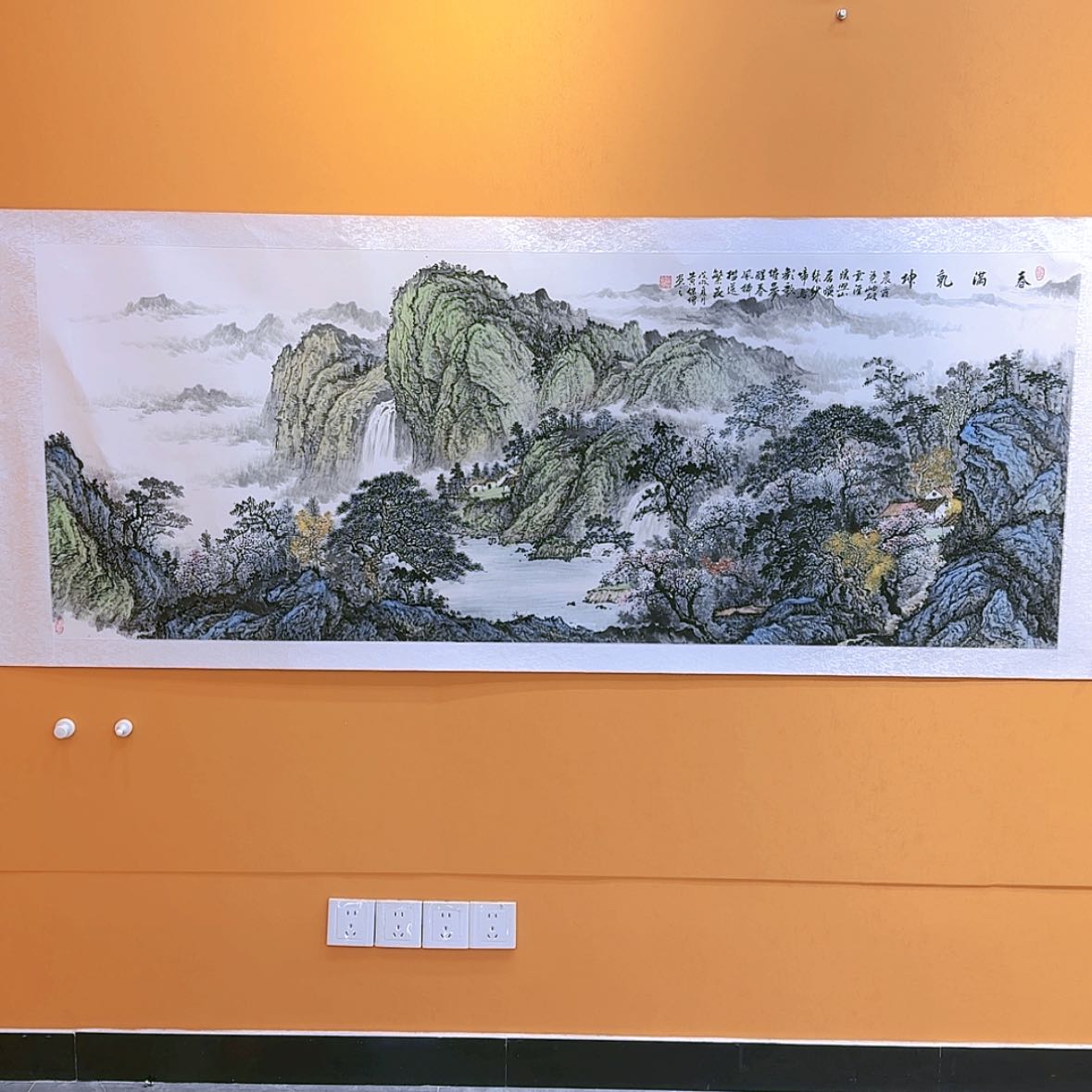 【闪购商品】国画书法作品欣赏，书法作品欣赏，书法作品欣赏