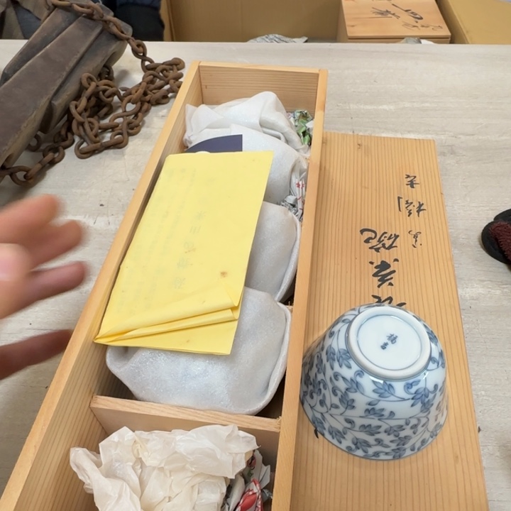 茶道具工艺品茶茶