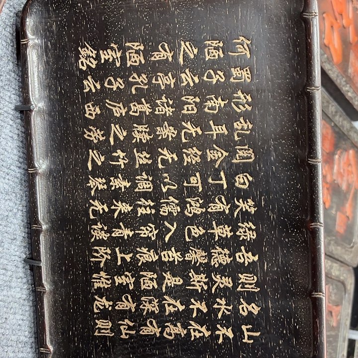 木木木木木木木木木木木木木