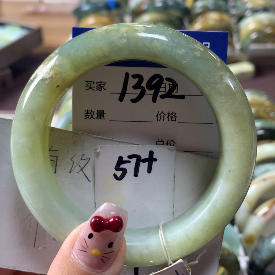 蛇纹石玉手镯未镶嵌1392