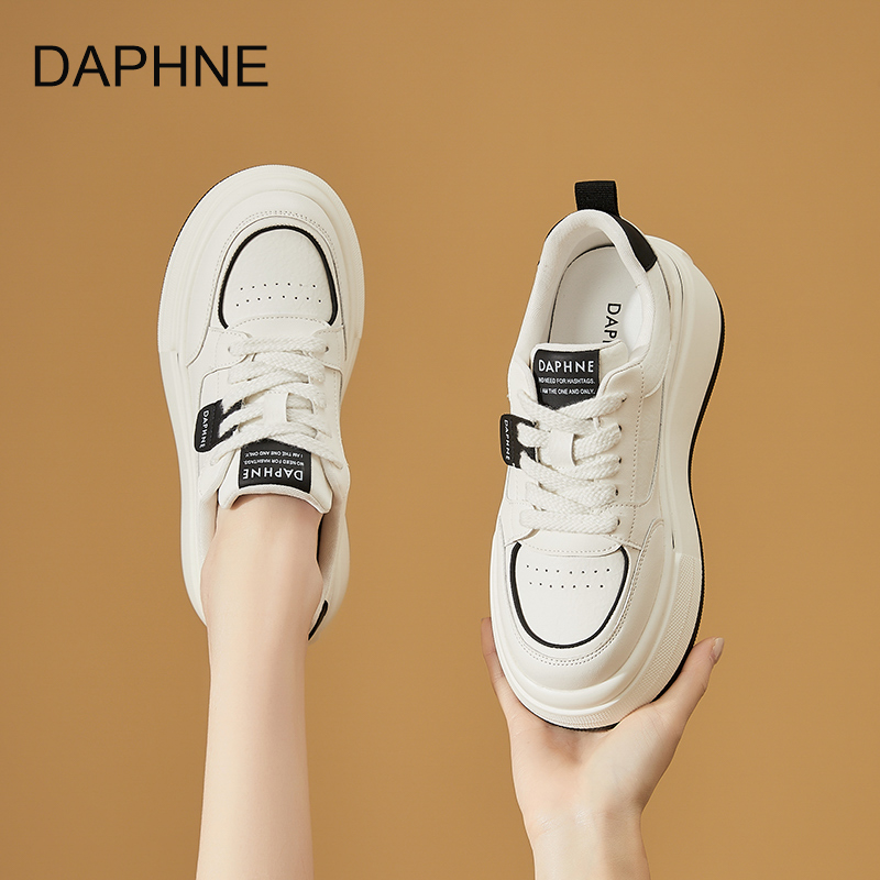 达芙妮真皮百搭时尚运动休闲板鞋低帮潮流春季厚底增高透气潮鞋女