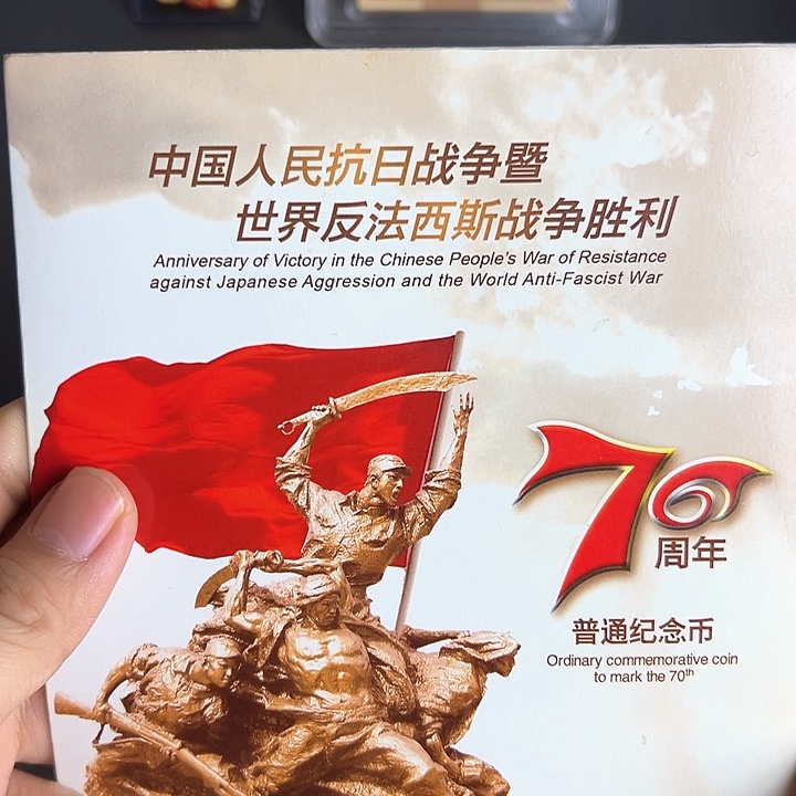 其他普通金属点一C4C8714001