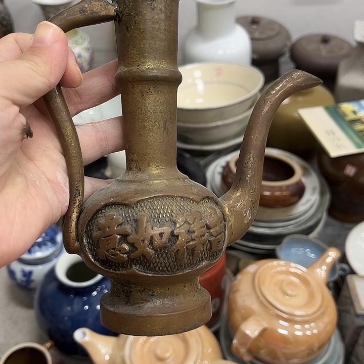 好货靓货漂亮好货