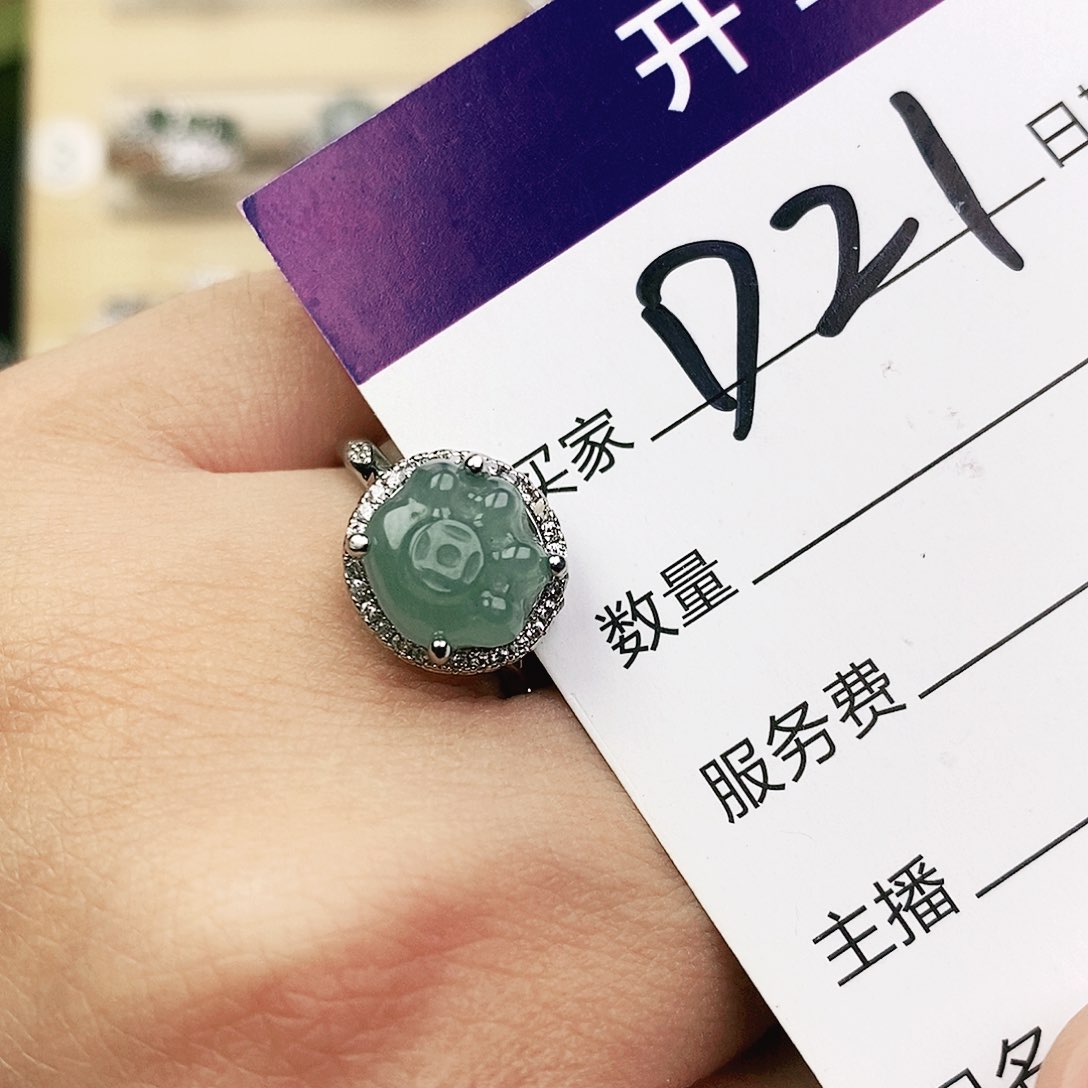 未镶嵌戒指翡翠11111111111