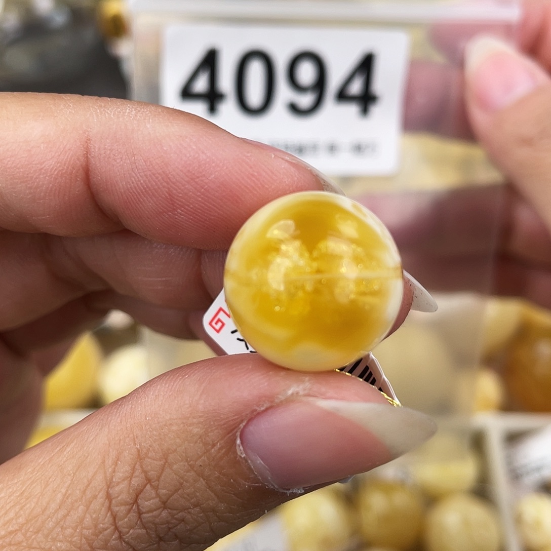 蜜蜡未镶嵌裸石17.5皮色