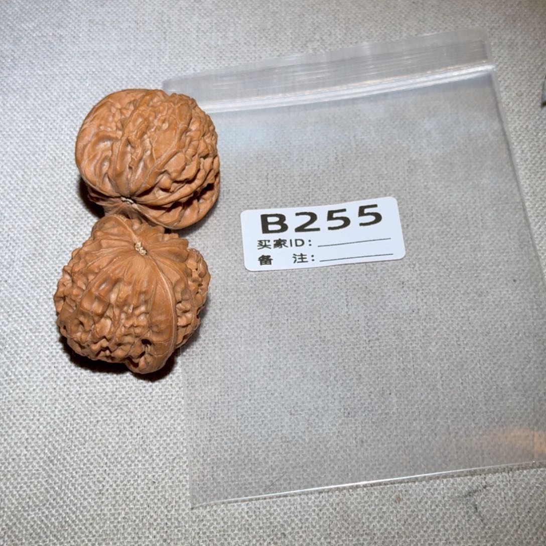 文玩核桃吊坠磨盘255
