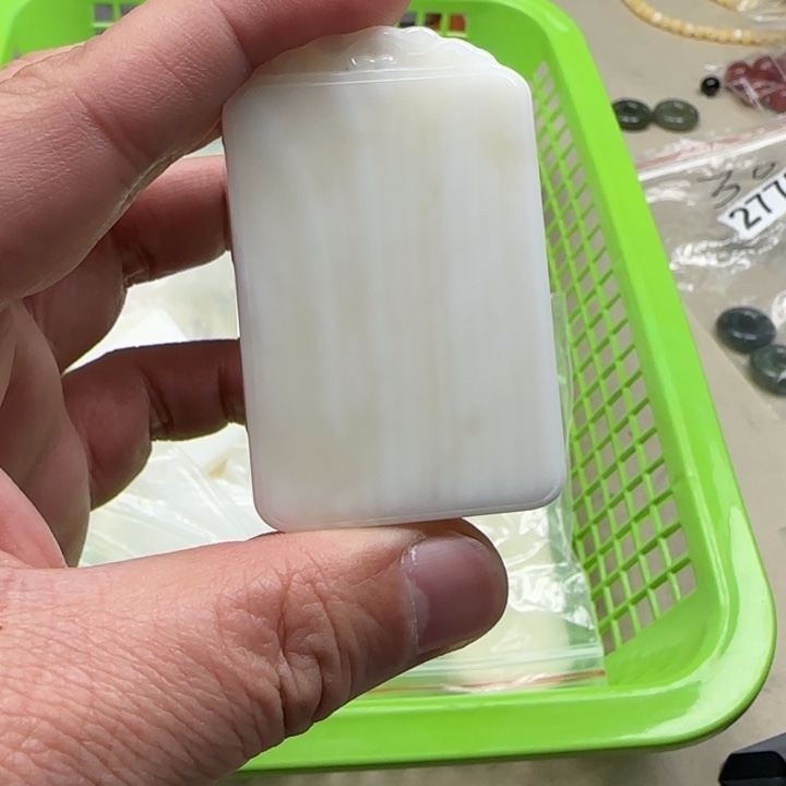 白玉菩提吊坠白色2863