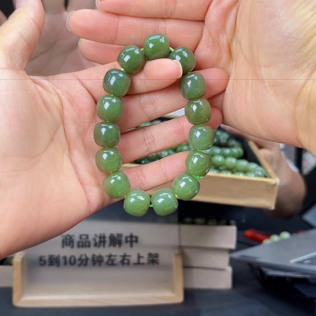 未镶嵌手链和田玉纯天然和田玉新疆若羌青黄口料14微暇