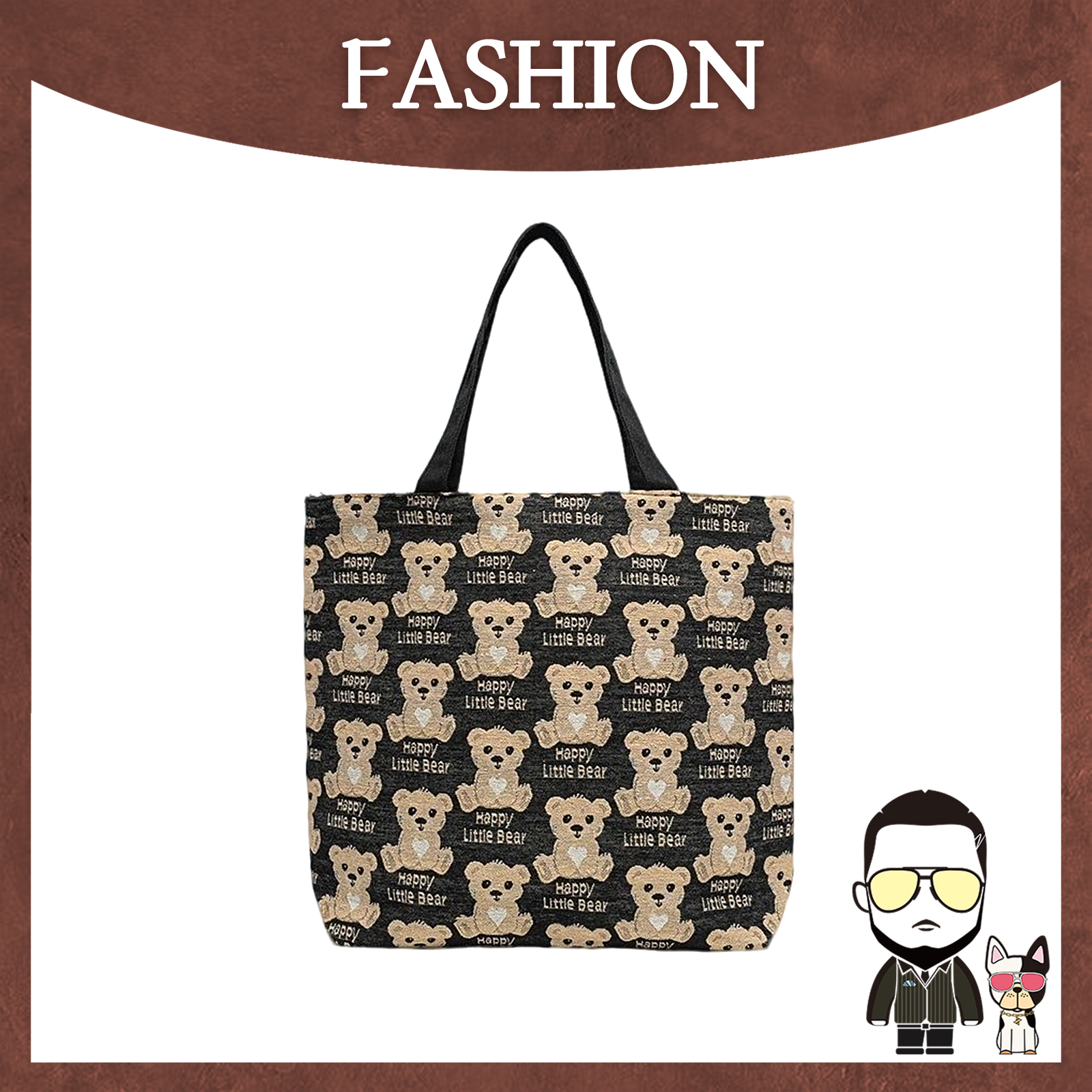 新款黑色多多熊流行卡通帆布包单肩大容量购物袋百搭韩版手提包