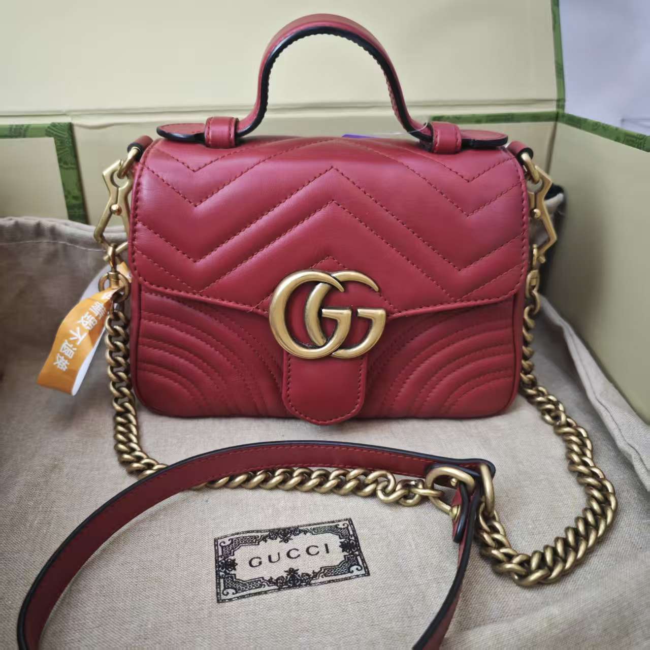 99新 GUCCI/古驰 斜挎包 1829 6837