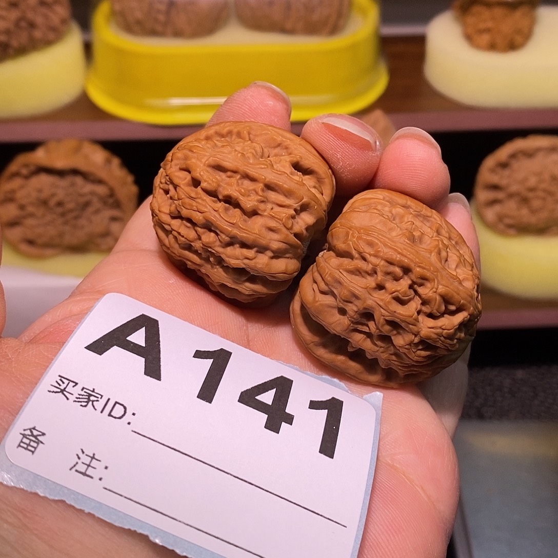 文玩核桃把件34全品白狮子