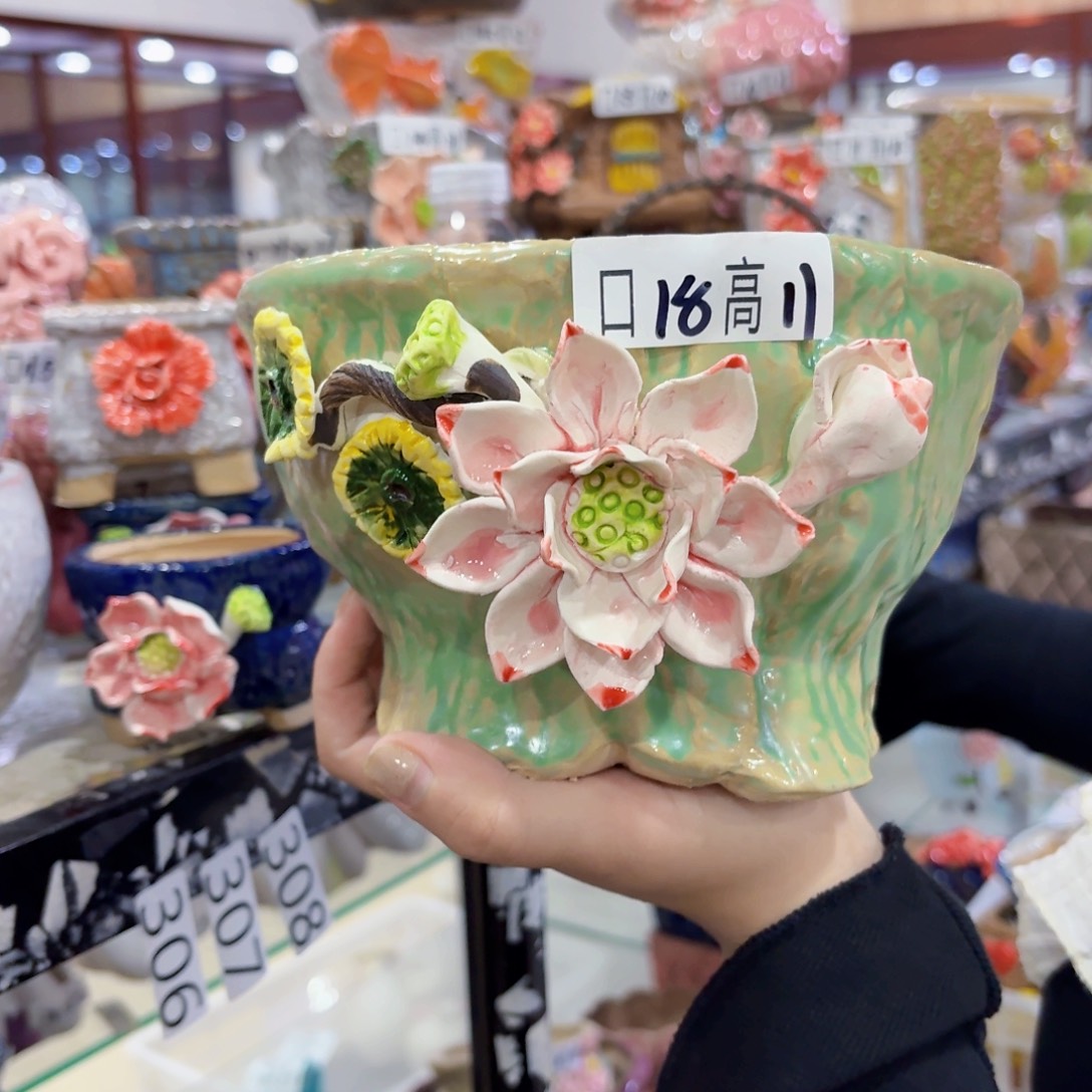 满20包邮，谨慎下单