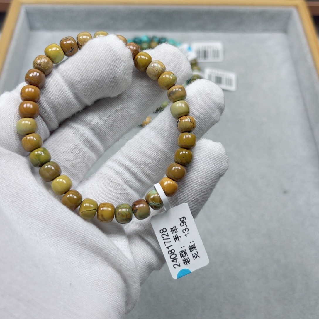 绿松石未镶嵌挂件