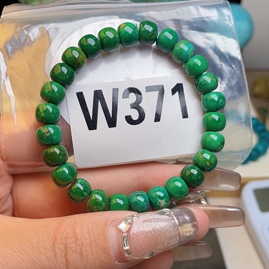 珠珠、老型、三通、墩子空竹配件（直播间选货为准） 