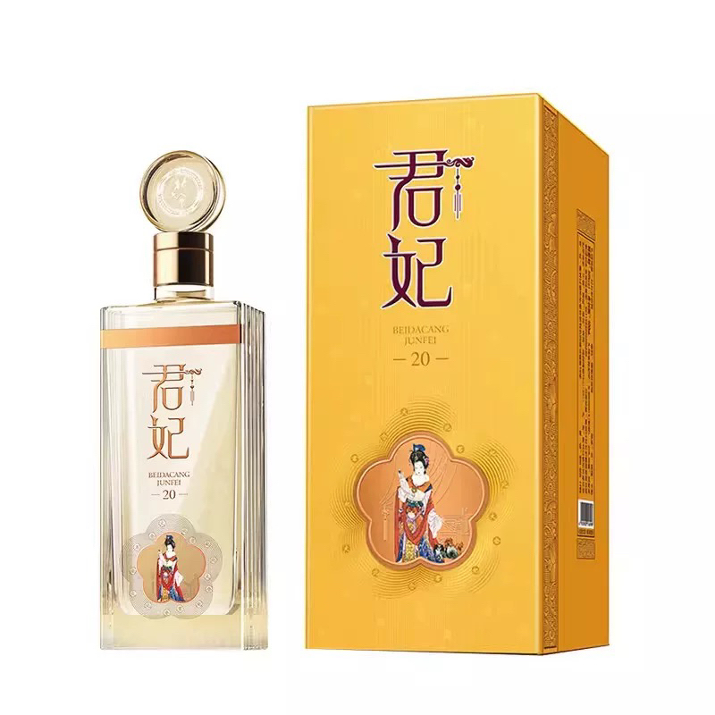 北大仓53度君妃20酱香型白酒 500ml
