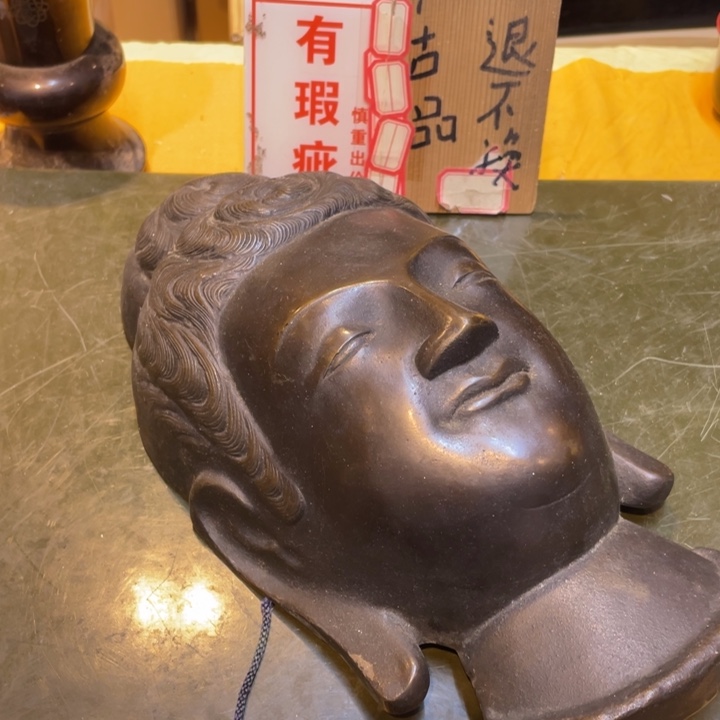 工艺美术品陶瓷艺术