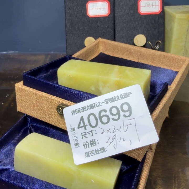 青田石12.17青田石雕厂家直销