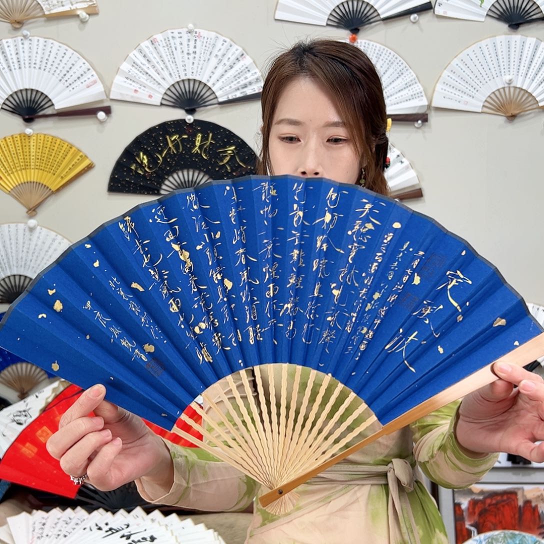 书法书法家手写手绘 宣纸 书法书画