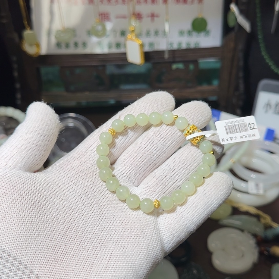 和田玉未镶嵌手链