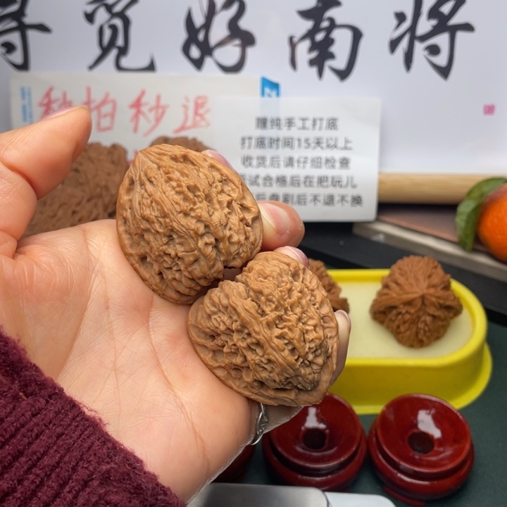 文玩核桃吊坠37.5尺奥迪高炮高度41