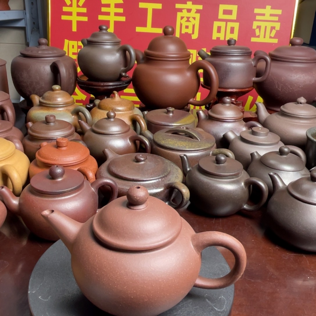 茶壶紫砂水平160cc