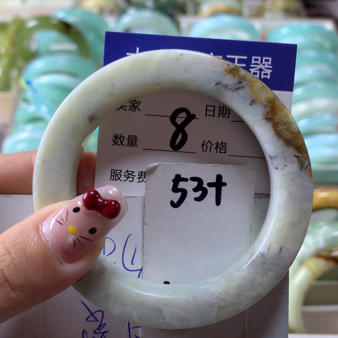 蛇纹石玉手镯未镶嵌8