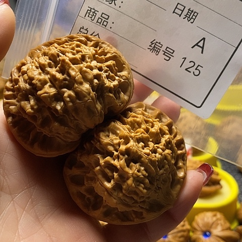 核桃把件平***?自产自销……