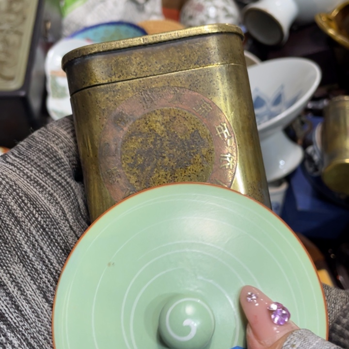 紫砂陶瓷艺术陶瓷艺术