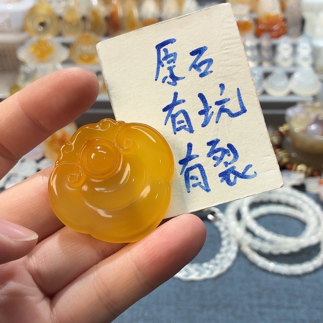 玛瑙/玉髓未镶嵌吊坠(不含链)