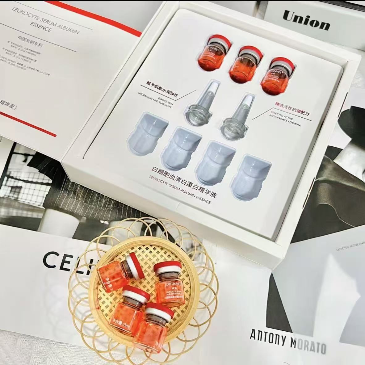 白细B血清蛋白精华液