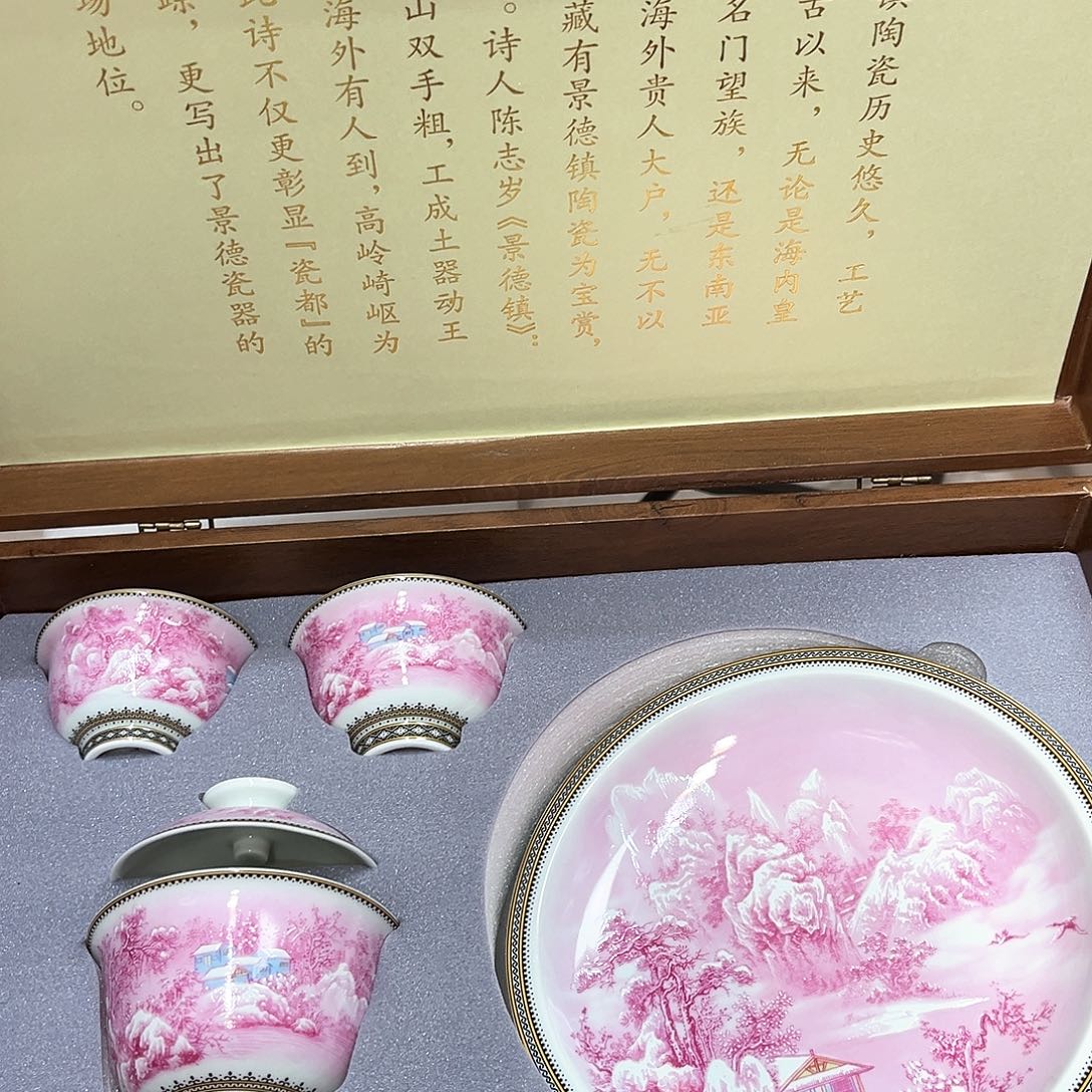 景德镇美术作品欣赏