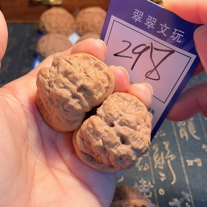 文玩核桃把件298号蛙蛙4.1尺