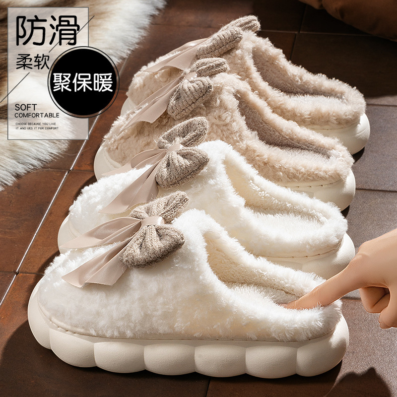 2025新款棉拖鞋女款球冬季厚底居家毛毛拖室内保暖加绒厚底月子鞋