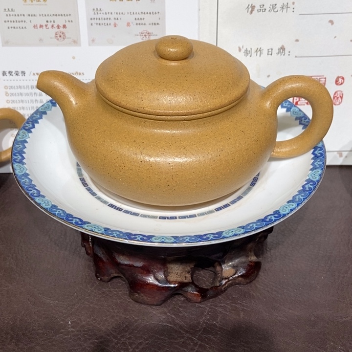 茶壶紫砂黄金段全手容量260