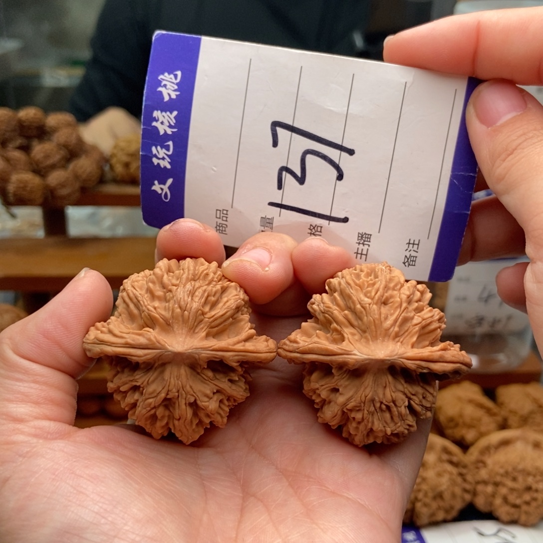 把件文玩核桃44虎头