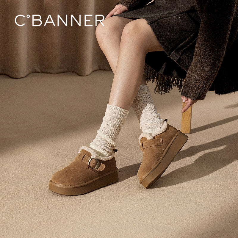 C.BANNER/千百度千百度勃肯鞋雪地靴厚底A24724115
